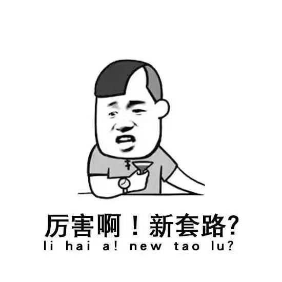 雄安近30股涨停能否再现雄风,涨停之后的巨量大跌