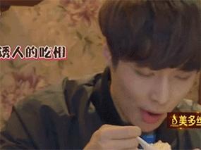 男神故意暴饮暴食吃胖装丑,帅哥吃相难看