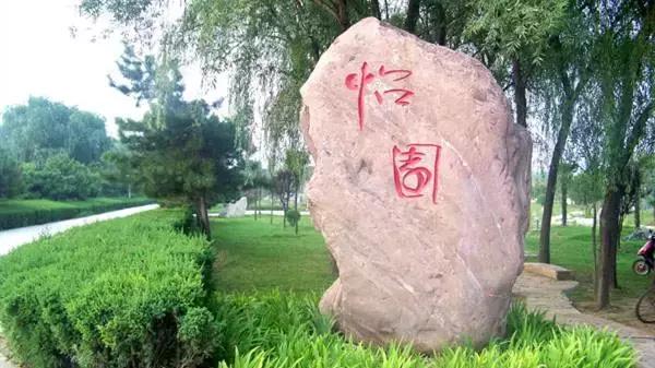 国家花木博览园旅游攻略,花木博览园一日游