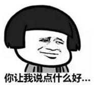 这些爆红的化妆品其实很鸡肋无用,这些化妆品全是山寨有你用过的吗