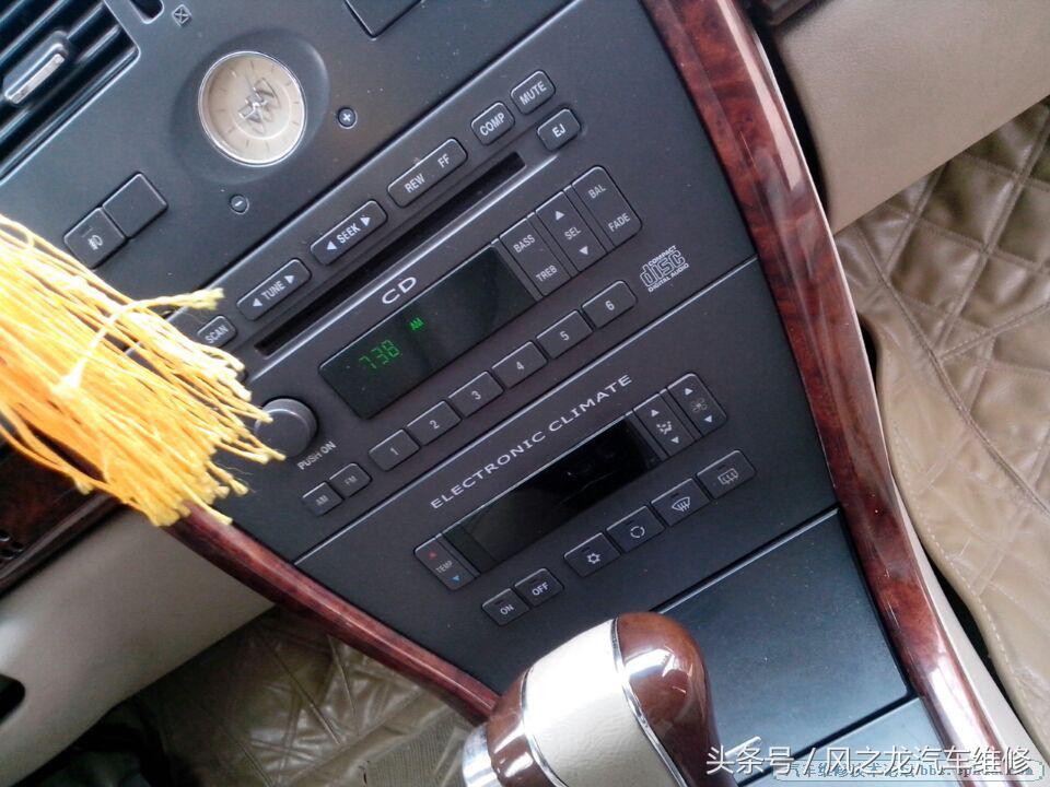 别克2.0君威漏电的解决方法,别克君威23号和24号保险丝漏电