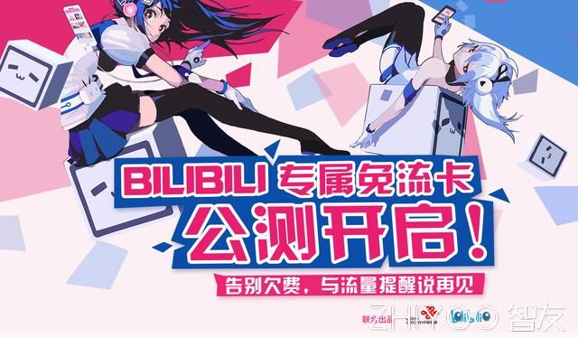 各大运营商优惠套餐,各大运营商优惠套餐如何办理