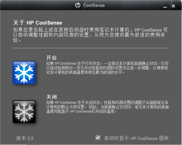 惠普暗影精灵2如何加内存,惠普暗影精灵2代可以玩什么游戏