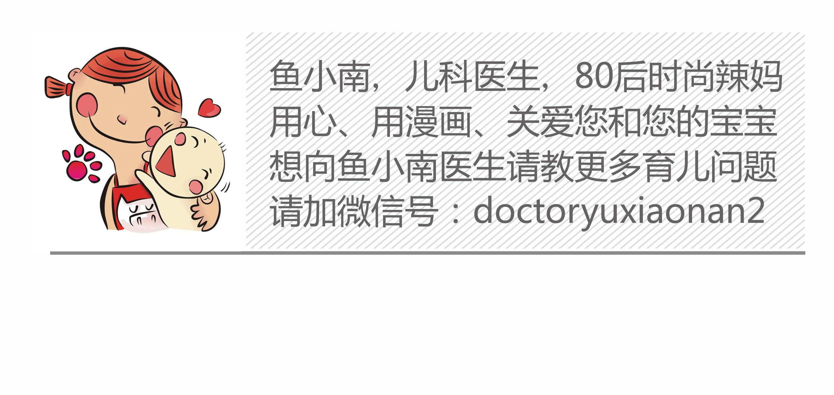 奶瓶对牙齿的伤害,宝宝吃奶瓶对牙齿有影响吗