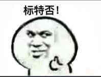 价格战是什么陷阱,价格战销售技巧