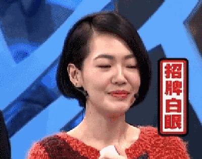 2900万年前的螃蟹,3500万年前的石头螃蟹