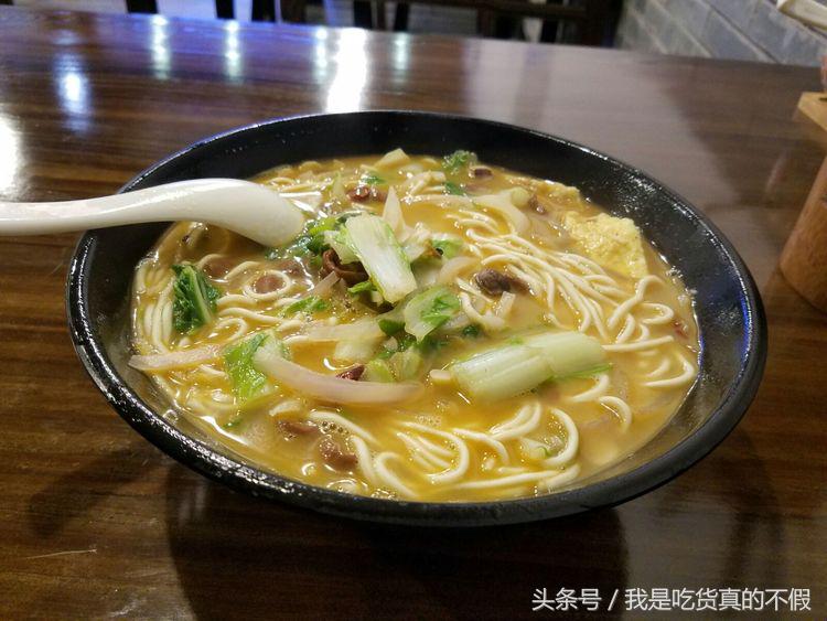 全国最好吃的面做法,全国各地方的特色面