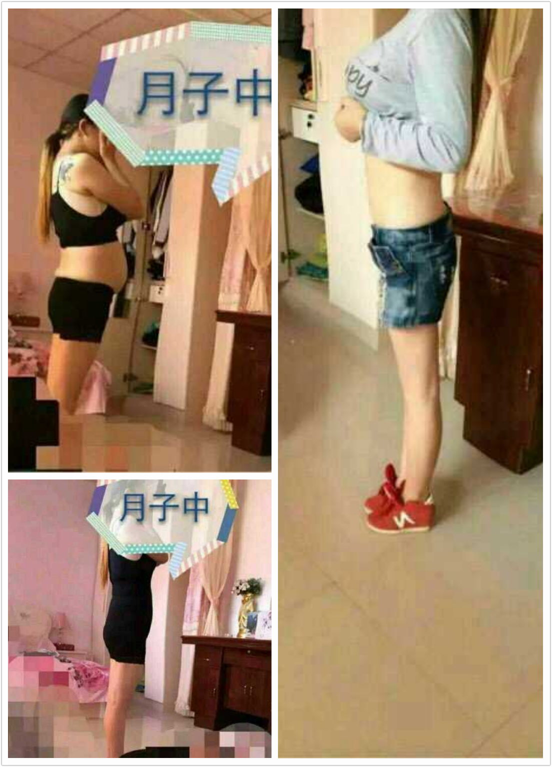 产女报喜的句子,生产报喜