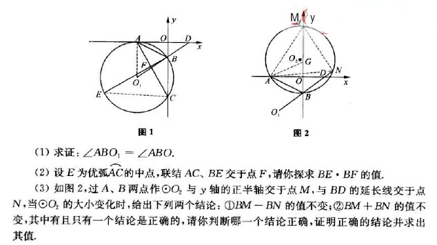中考数学几何题可以用坐标解法吗,初中坐标几何题解题技巧