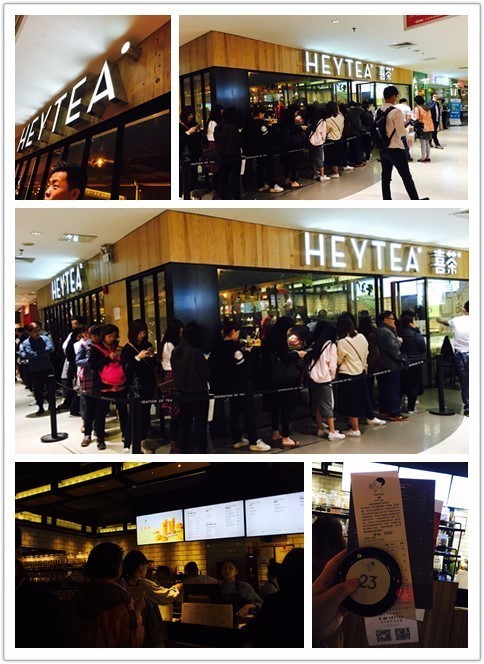 深圳喜茶灵感之茶,广东喜茶哪家好喝