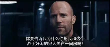 抗日神剧的剧情,神剧抗日长达八年