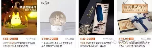 12岁的闺蜜过生日送什么礼物diy,闺蜜送的礼物和假闺蜜送的礼物