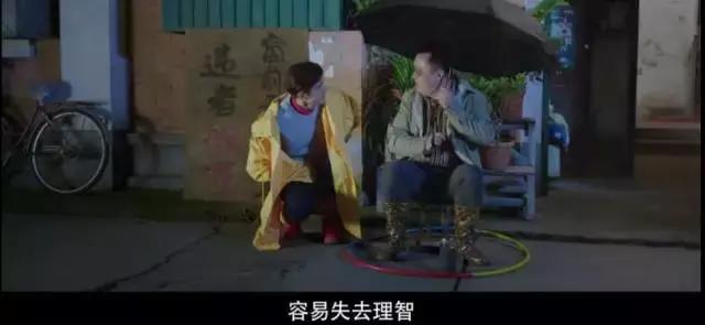 你有一剂“中二牌”处方药待领取（内附后遗症须知）