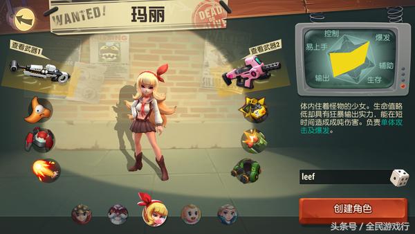 秘宝猎人成就加分吗,类似秘宝猎人的游戏