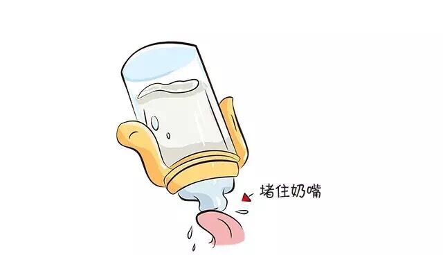 奶瓶对牙齿的伤害,宝宝吃奶瓶对牙齿有影响吗