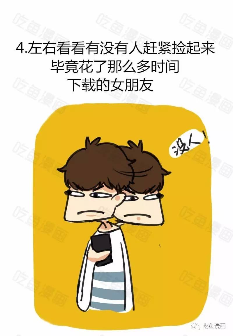 手机掉厕所了怎么弄干净,手机掉厕所了咋弄出来