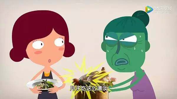 月子里婆婆和媳妇扯皮,月子期间媳妇与婆婆矛盾