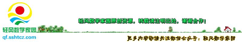 中考数学几何题可以用坐标解法吗,初中坐标几何题解题技巧
