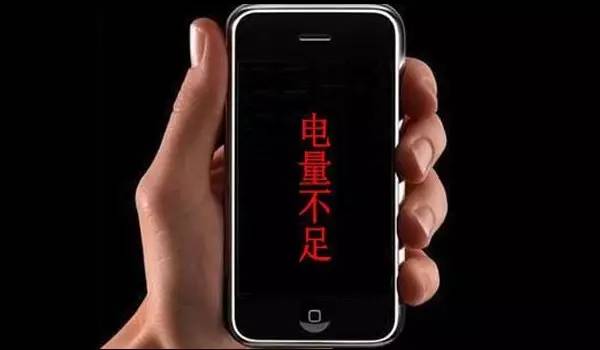 共享充电宝烧钱大战,共享充电宝前期烧钱