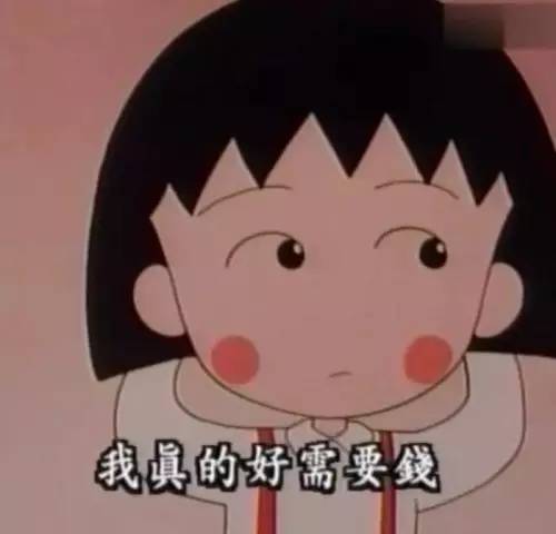 网红们安利的家用脱毛仪真的安全有效吗？