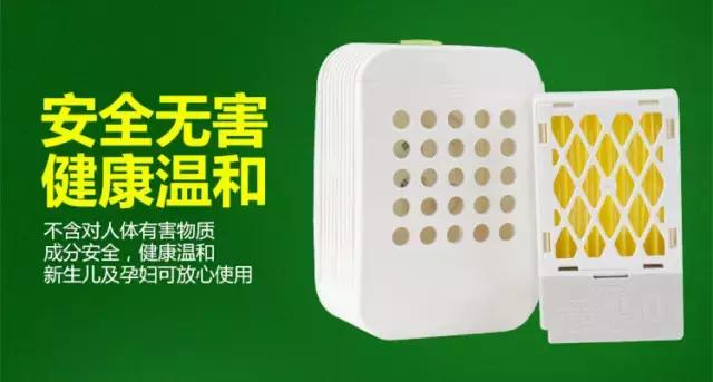 vape驱蚊器原理,日本vape驱蚊神器电池