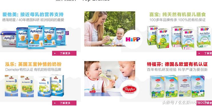 当妈后，我和好多宝妈一样学会了海淘，可有些海淘真的有必要吗？