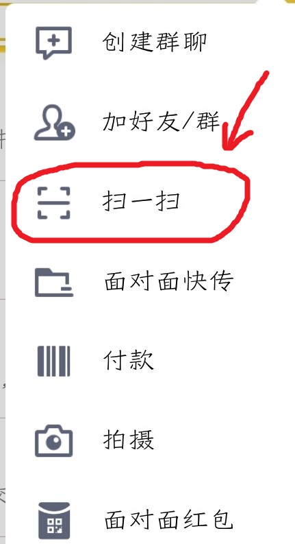 鎵嬫満鍏峳oot鐪媤ifi瀵嗙爜,鎵嬫満娌oot杩炰笂wifi鎬庝箞鐭ラ亾瀵嗙爜