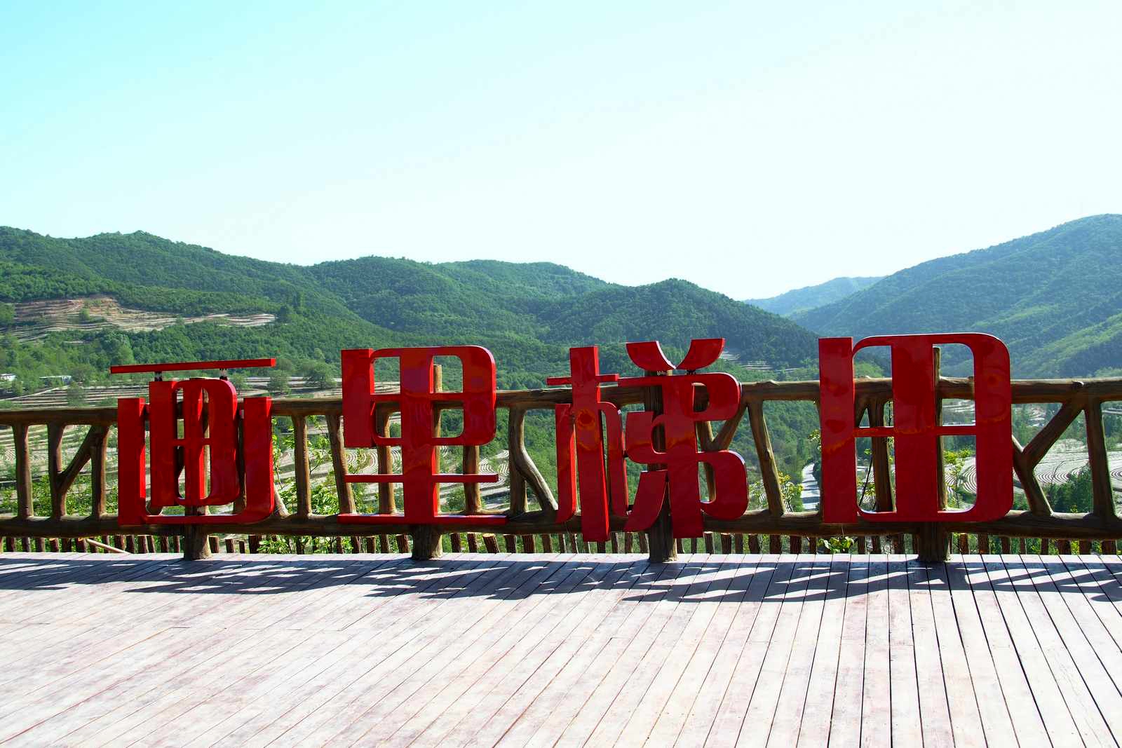 梯田上帝指纹观景台,上帝的指纹密码是什么