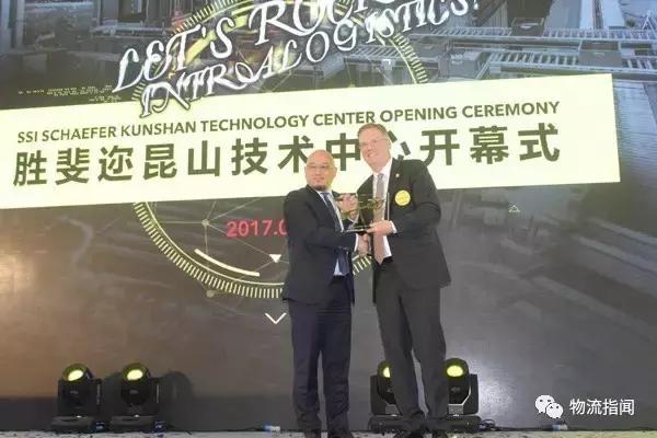 全球仓储物流制造巨头SSI胜斐迩，在华设立首家技术展示中心