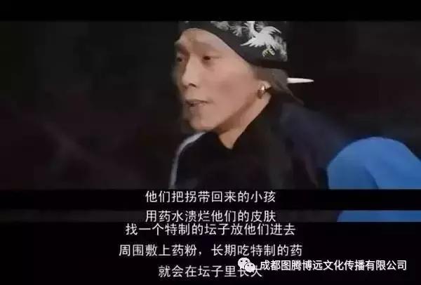 易经风水奇门遁甲秘术大全,周易奇门遁甲秘术大全书籍