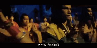 易经风水奇门遁甲秘术大全,周易奇门遁甲秘术大全书籍