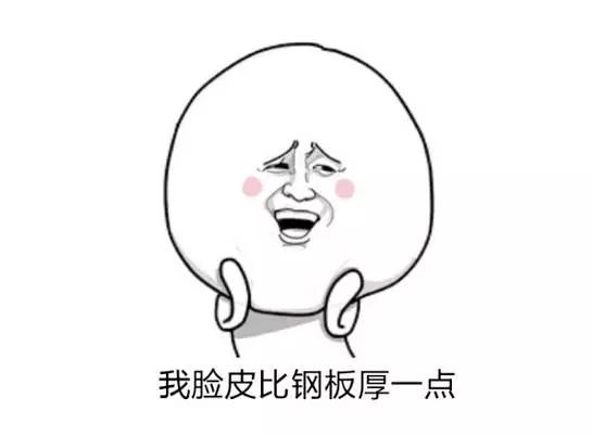 角质层薄还有斑红血丝怎么修复,修复红血丝角质层厚话术