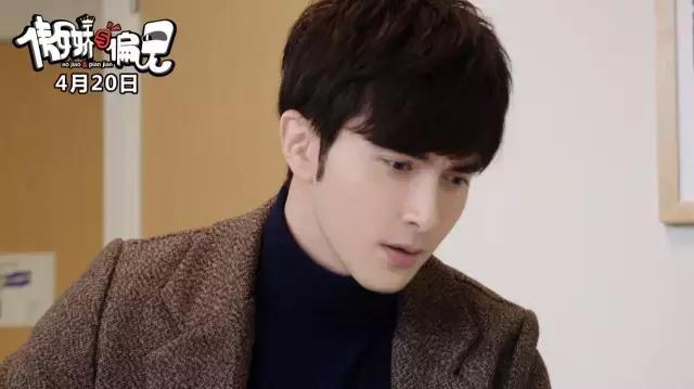 你有一剂“中二牌”处方药待领取（内附后遗症须知）