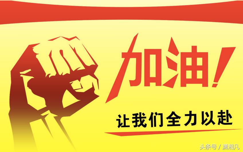 没有钱怎么办呢,没有钱怎么办最有效的方法