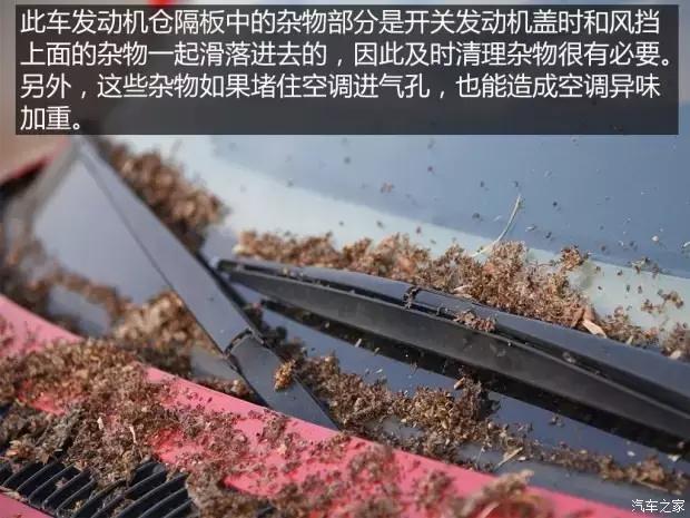 下大雨车出不去了,下大暴雨车突然熄火