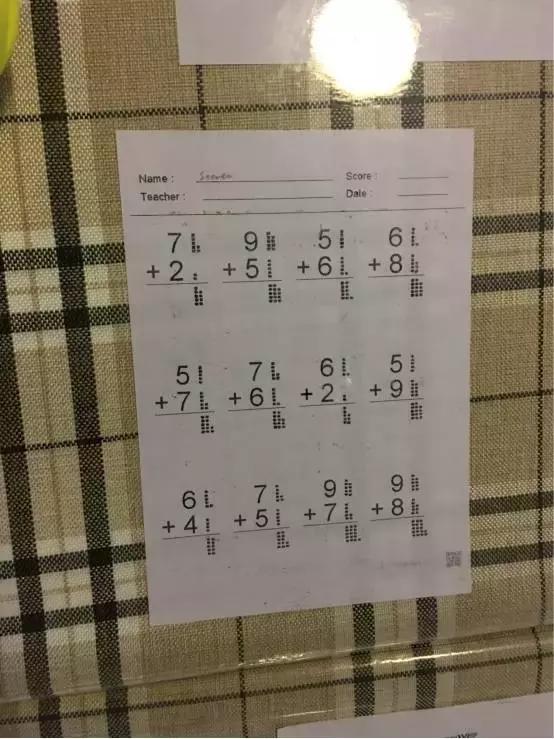 碧桂园学校和碧桂园实验学校区别,碧桂园学校到底怎么样