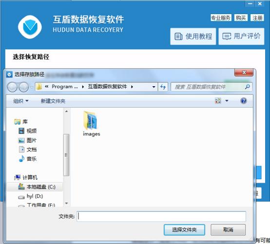 win10注册表文件丢失或损坏怎么办,win10电脑盘里的文件不见了怎么办