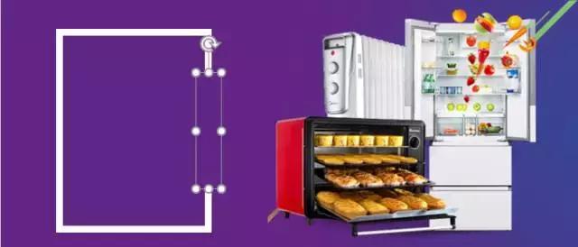 试了这功能才发现，这些广告居然可以用PPT做，哭死！