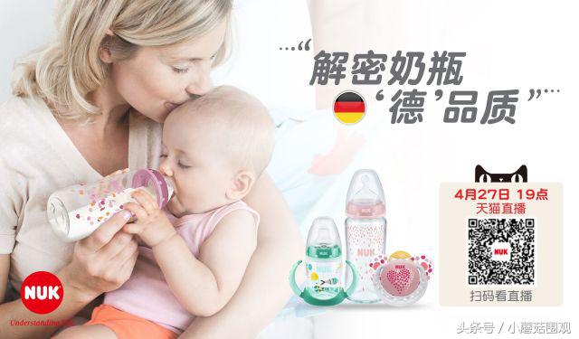 奶嘴这样选宝宝零哭闹,奶嘴怎么选不呛奶