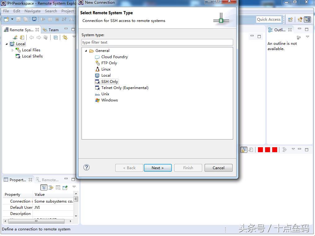 php集成开发环境ide,eclipse创建php项目