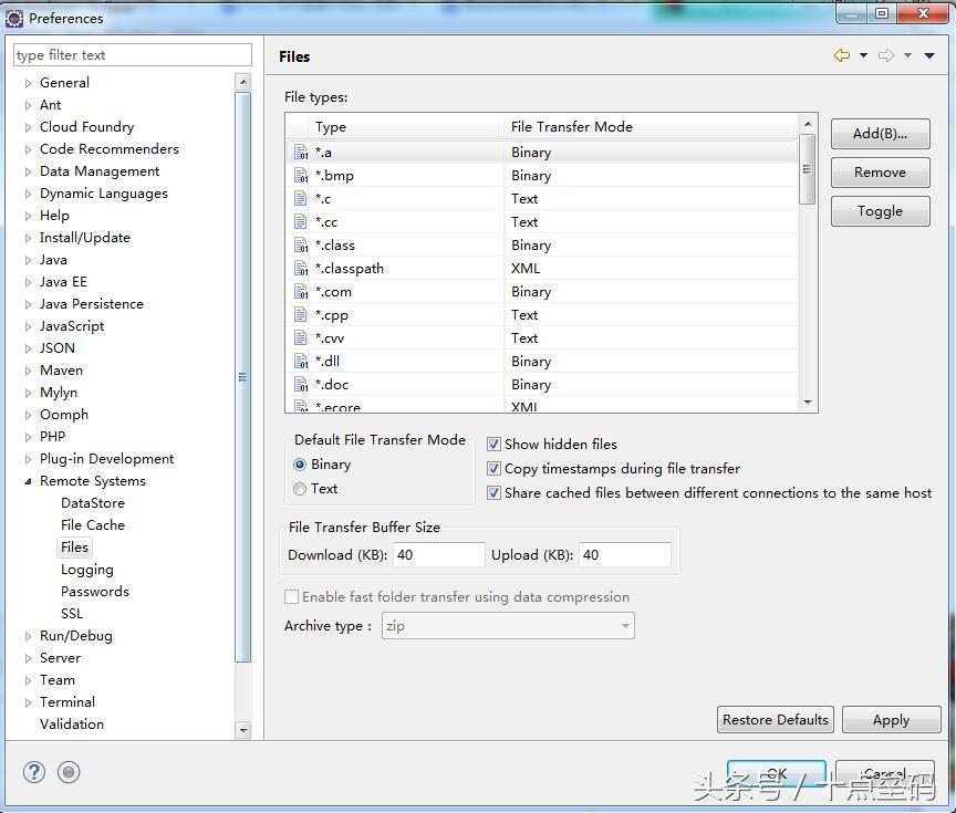 php集成开发环境ide,eclipse创建php项目