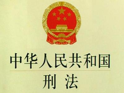 白银连环杀人案被冤枉的人,白银连环杀人案七宗罪