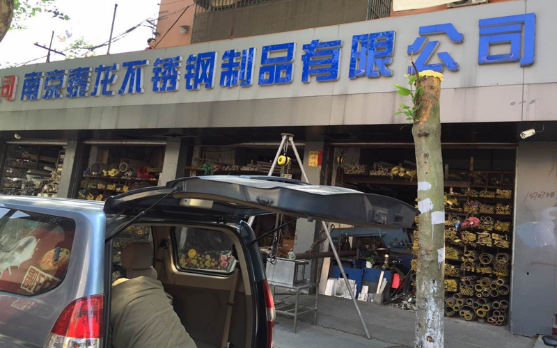 中国十大不锈钢批发市场,国内十大不锈钢批发市场