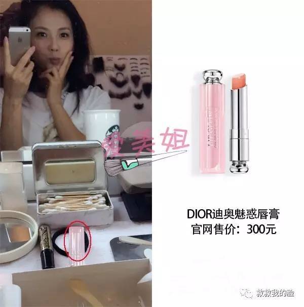 玻璃唇怎么涂才好看,今年流行的玻璃唇