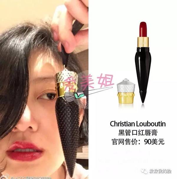 玻璃唇怎么涂才好看,今年流行的玻璃唇