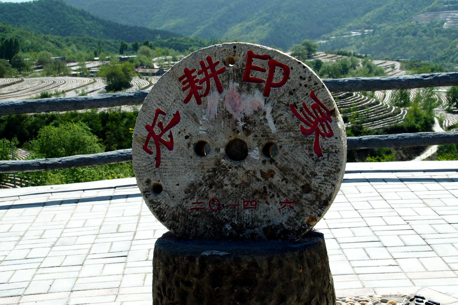 梯田上帝指纹观景台,上帝的指纹密码是什么