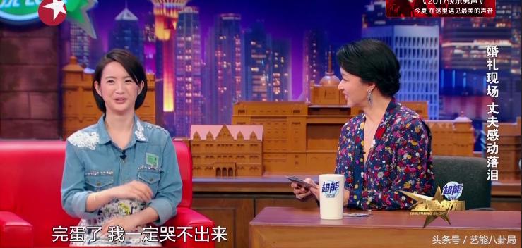 林依晨郑元畅陈柏霖,陈柏霖林依晨表白