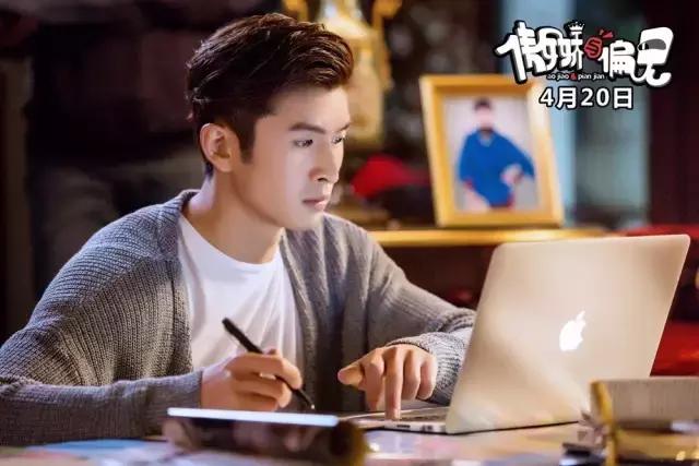 你有一剂“中二牌”处方药待领取（内附后遗症须知）