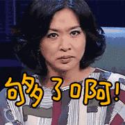 林依晨郑元畅陈柏霖,陈柏霖林依晨表白