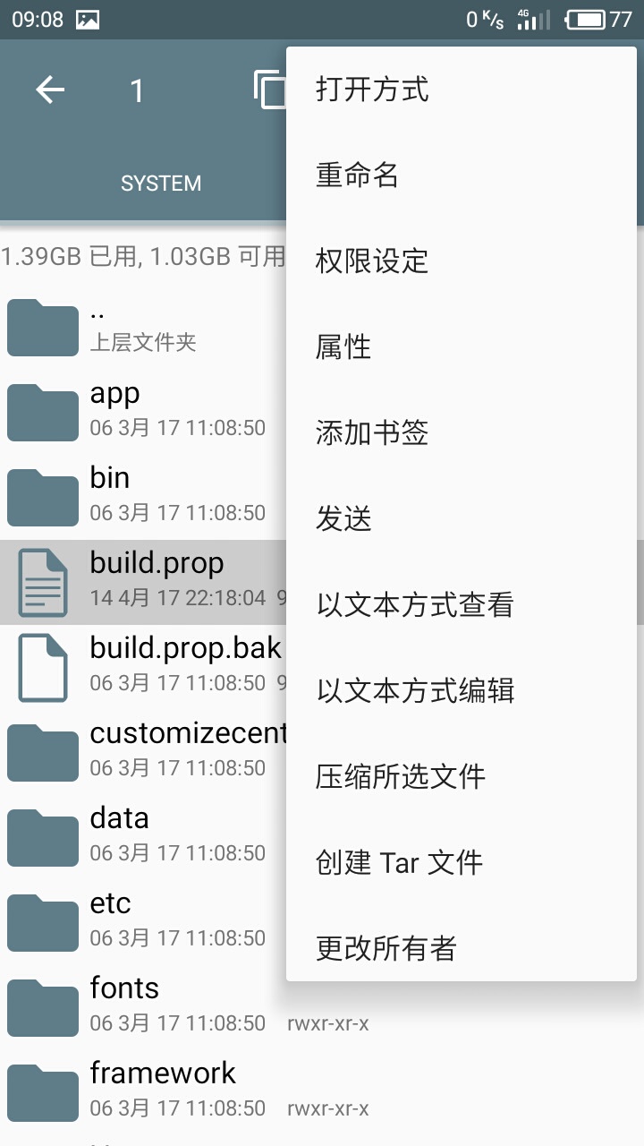 王者荣耀怎么改机型提高帧率,王者荣耀怎么修改帧率华为